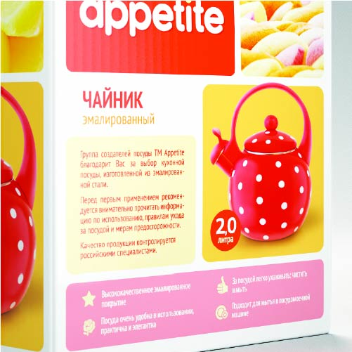 120 Grit Package Design Ref