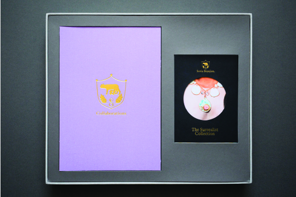 Airborne Packaging Ref